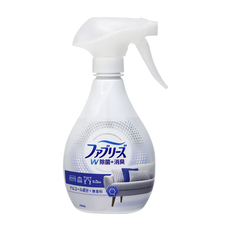 Febreze Feng times clear fabric sofa clothing sterilization deodorant deodorant disinfectant mattress sterilization no-wash spray unscented