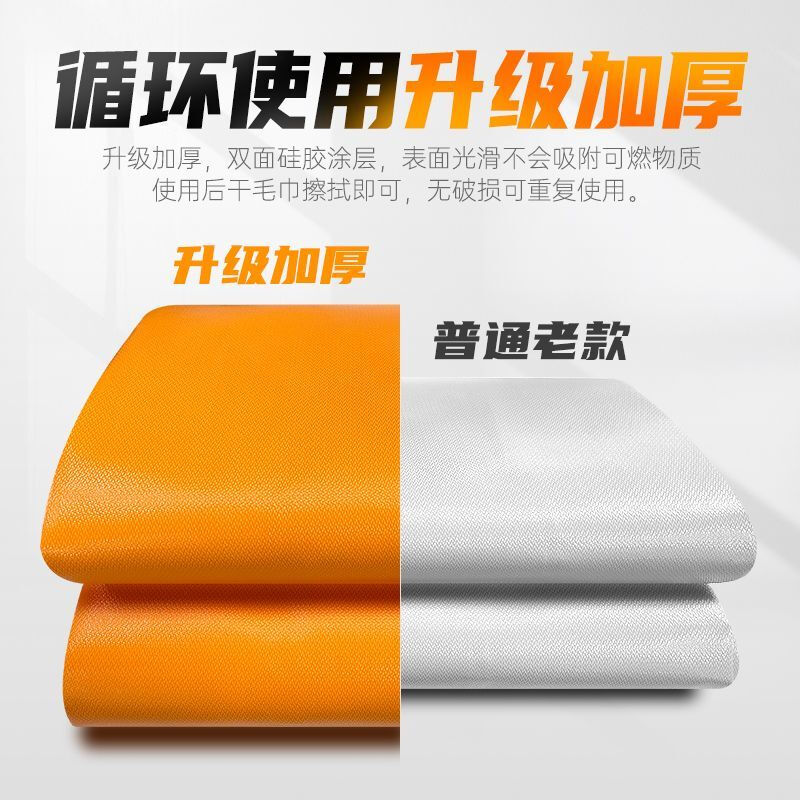 Fireproof cloak for household high-rise fire escape cloak, double-layer silicone fire blanket, high temperature resistant and insulating protective clothing, fireproof cloak for children