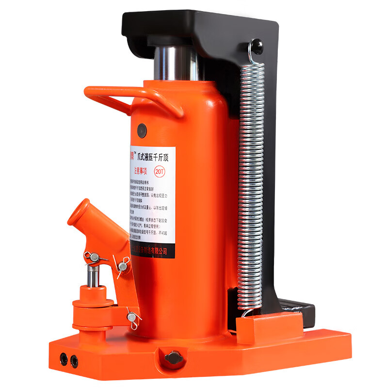 Shantou Lincun imported claw jack 5t10T hydraulic low-position heavy-duty lifting machine 20T30 tons hydraulic vertical cross-top national standard upgraded version 20T claw 10T high