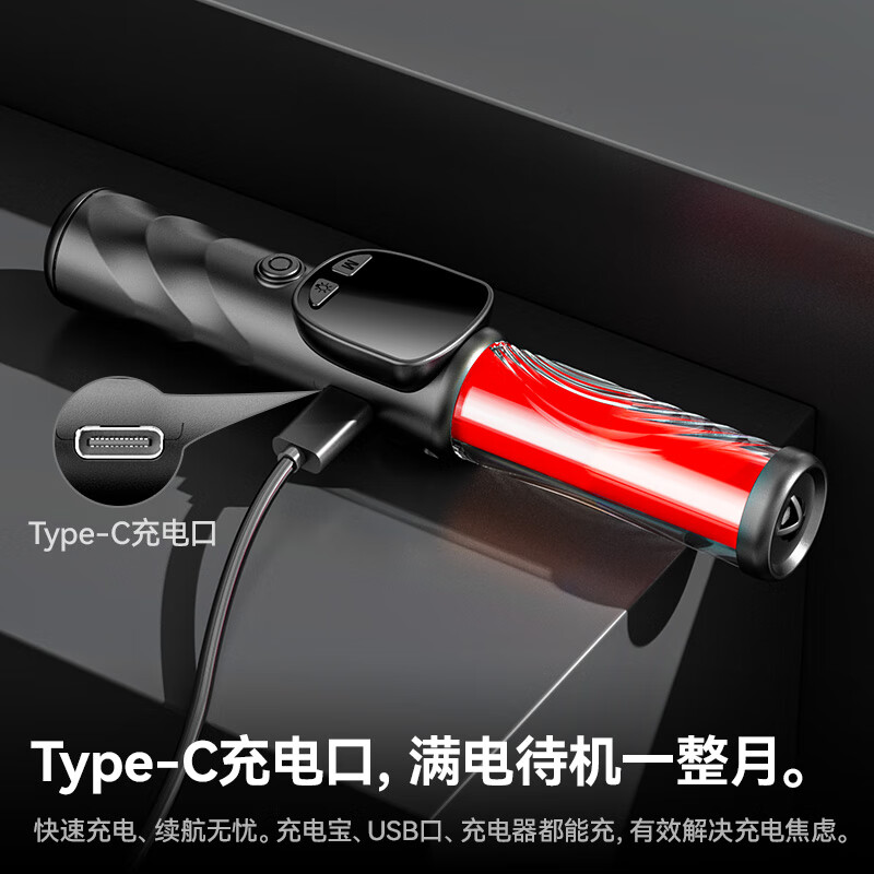 Zhaowei alcohol tester detector blower measuring instrument drunk driving tester high-precision and sensitive household car certification