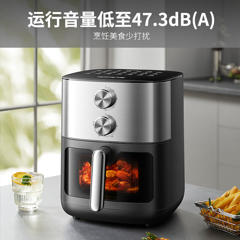 Joyoung air fryer, upper and lower dual heat sources, no need to turn over, 6.5L large capacity, large viewing window, knob, household frying, grilling, one-piece metal inner cavity KL65-V596Y