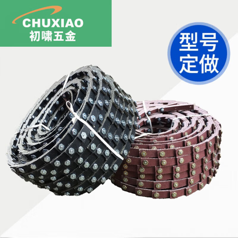 Chuxiao universal belt, flexible triangle belt, splicing belt, O-type hundred-knot belt, A-type fish scale belt, B-type screw, C-type DE-type leather, A-type (black regular) price per meter
