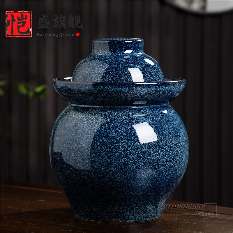 Kaisheng Jingdezhen Sichuan old pickle jar ceramic with inner lid household sealed sour pickle jar thickened earthenware pickle jar 30 catties (Langhong glaze) pickle jar