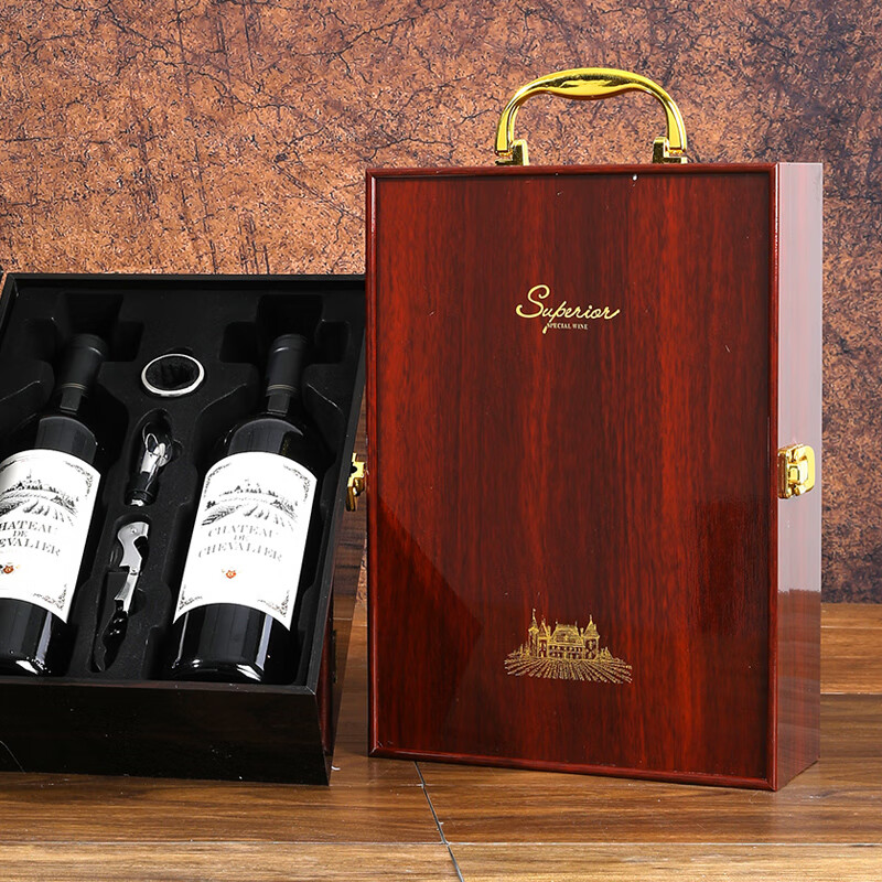 Art Bird Red Wine Box Gift Box Empty Box Wine Packaging Box 2-Pack High-end Paint Box Universal Ready-made (Wine Not Included) Piano Paint Red Sandalwood Wide Edition Double Control Wine Set