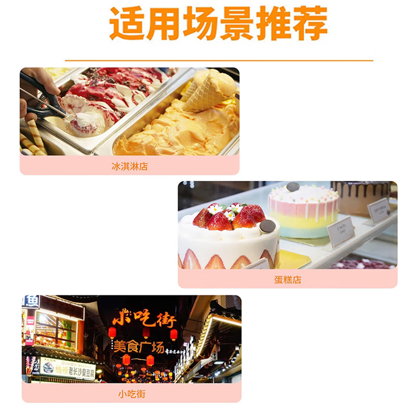 Meijue Ice Cream Crispy Cone 40 Pack Commercial Cone Crispy Shell Ice Cream Cone Hot Milk Cone Biscuit Snacks