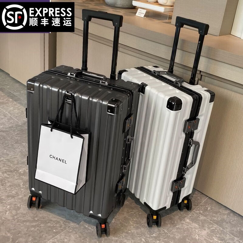 Doublestar suitcase large capacity trolley case next day delivery suitcase student boarding case suitcase password box white thickened PC, aluminum alloy frame 20 inches boarding case