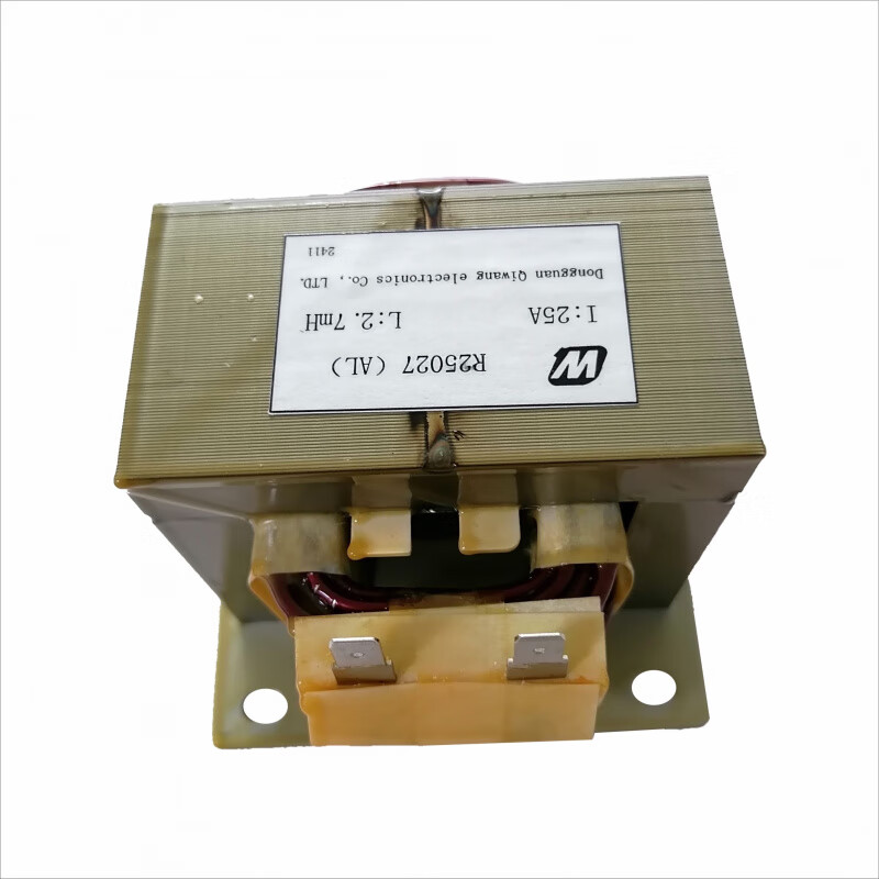 Inverter air conditioner universal reactor 2 hp 3 hp 20A 25A Midea rack cabinet machine special R20035 R25027 new reactor 3.5mH_20A