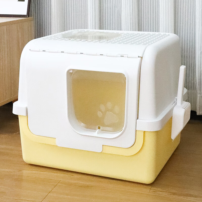 Leyoupai extra-large cat litter box fully enclosed flip-up anti-splash kitten cat litter box cat litter box cat litter box cat toilet milk yellow