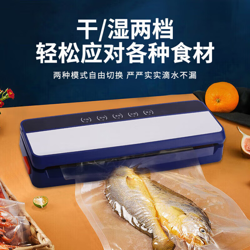 KuChong (KUSECT) German vacuum sealing machine, wet and dry food, fresh-keeping compression vacuum packaging machine, fully automatic, high-power, household and commercial, large suction, non-picking bag plastic sealing machine, sausage bacon, free 100 medium bags, fully automatic double pump 6500PA high suction