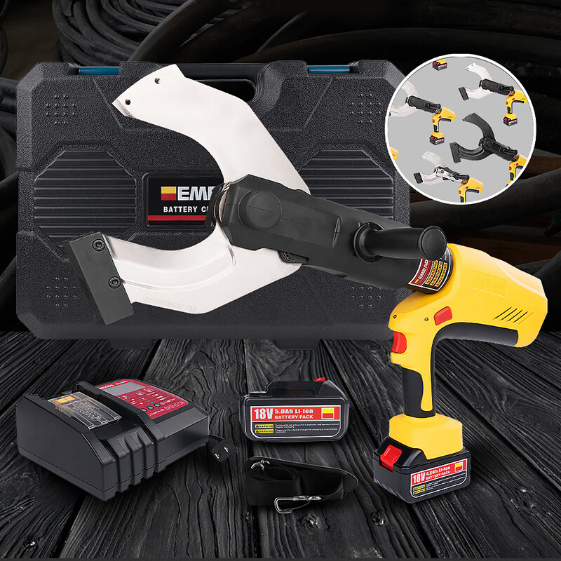 IMIZ Rechargeable Hydraulic Cable Cutter Electric Hydraulic Cable Cutter Cable Cutter Multifunctional Steel Strand Cutter Cutting Machine Digital Display Continuous Iron Pipe Special 25T-120CTG Cable Cutter Can Be Customized