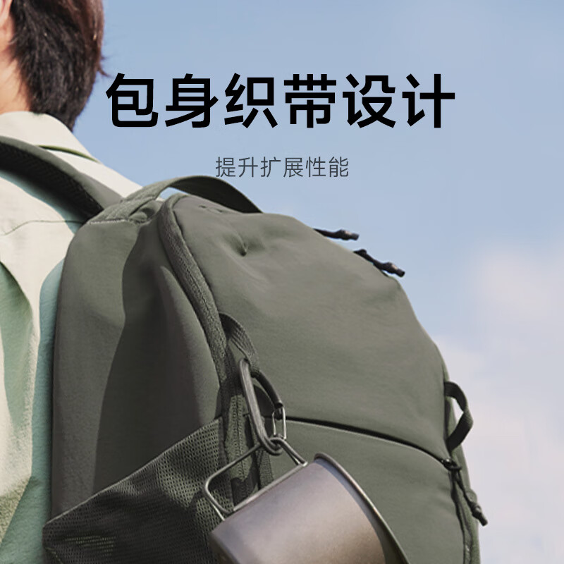 Mijia Xiaomi Outdoor Leisure Sports Backpack Men's School Bag Women's Computer Bag Lightweight Mountaineering Bag Travel Bag Jungle Green