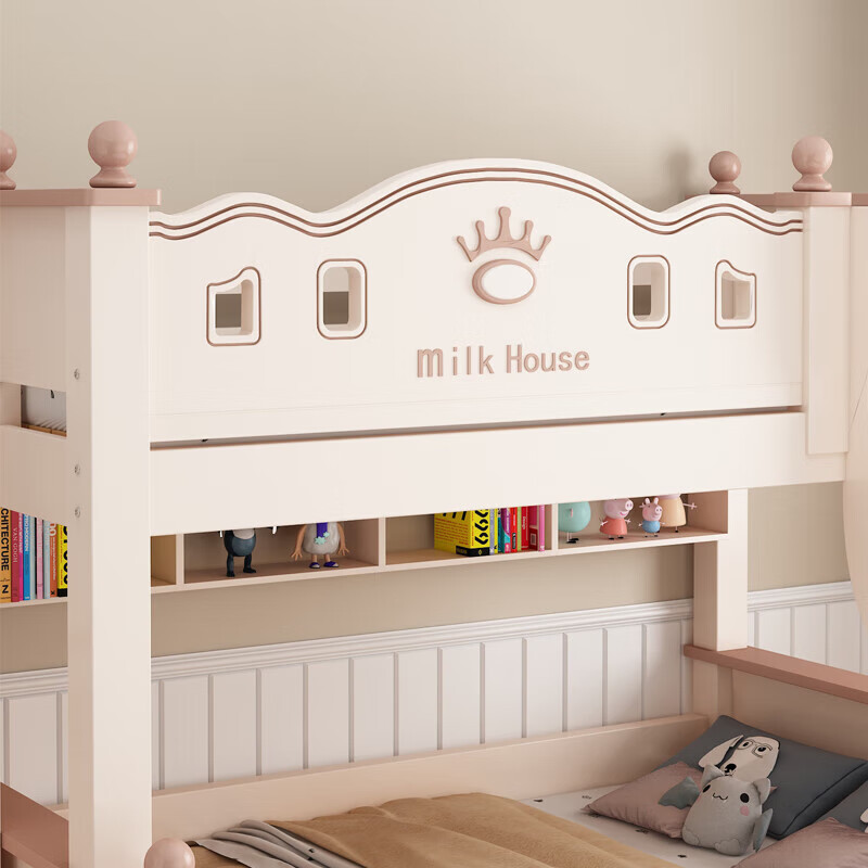 Richuba cherry wood upper and lower layers thickened solid wood bed double bed children's bed bunk bed adult bunk bed full solid wood bed ladder type + drawer + bookshelf + free 5cm mattress * 2 upper bunk width 120cm * bottom bunk width 150cm