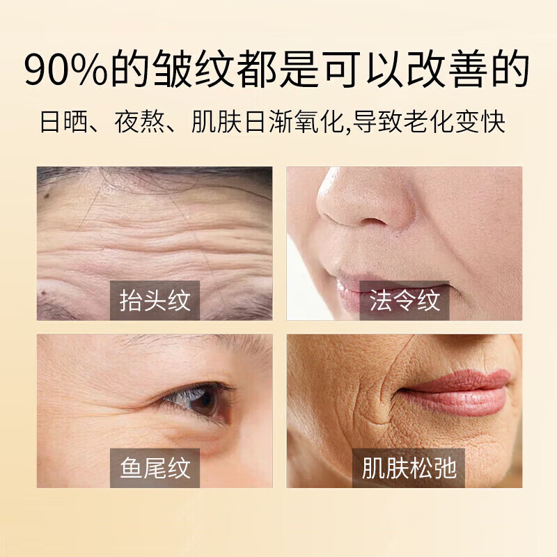 Su Xiuchen's L-VC double-disposable essence anti-wrinkle firming vitamin C face essence oil can be used with niacinamide liquid to brighten the New Year