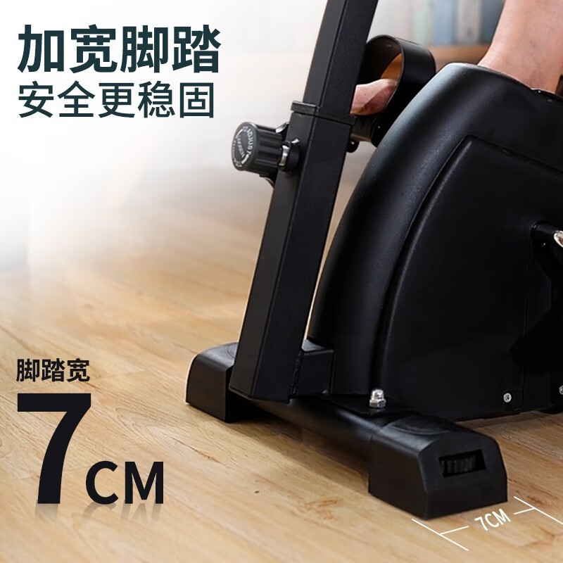 Tongtu Rehabilitation Bicycle Leg Trainer Home Indoor Elderly Hemiplegia Upper and Lower Limb Postoperative Bicycle Exercise Equipment Upper and Lower Limb Bicycle