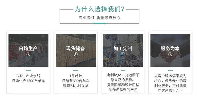 YACONSTAR's popular shuttle magnetic silent all-inclusive rechargeable spinning bike intelligent ten-speed resistance fitness basic model-stepless resistance adjustment