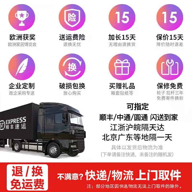 EAZZ Europe's award-winning drop-resistant aluminum frame suitcase trolley case, men's and women's carry-on suitcase, student password suitcase, solid aluminum frame - silver 20-inch carry-on suitcase, short-distance