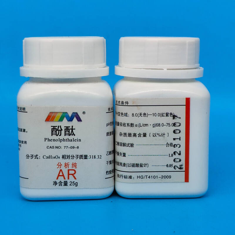 Karan Phenolphthalein Analytical Pure AR25g Acid-base Indicator CAS 77-09-8 Laboratory Chemical Reagent AR25g AR25g Spot