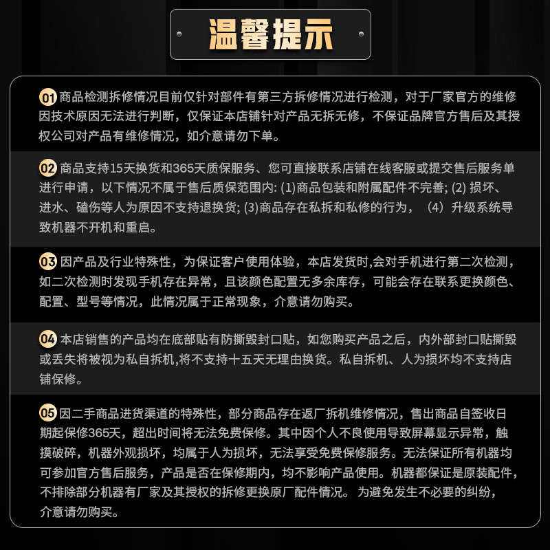 Vivo Y52s second-hand 5G mobile phone 5000mAh large battery 48 million images 90Hz 95 new second-hand mobile phone titanium empty gray 8G+128G full Netcom/5G