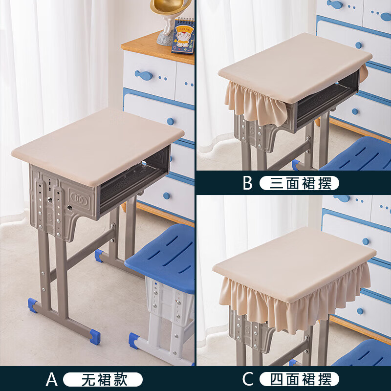 Primary and secondary school student desk cover 40x60 classroom waterproof tablecloth table cover sky blue school desk study desk cover royal blue/thick anti-wrinkle cloth type B three-sided skirt/40x60cm waterproof/fitable