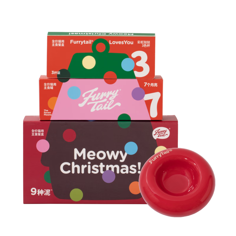 Tails Life New Year Gift Box Cat Canned Rainbow Mud Staple Food Lunch Box Kittens and Adult Cats Universal Staple Food Canned Gift Pack 1871g