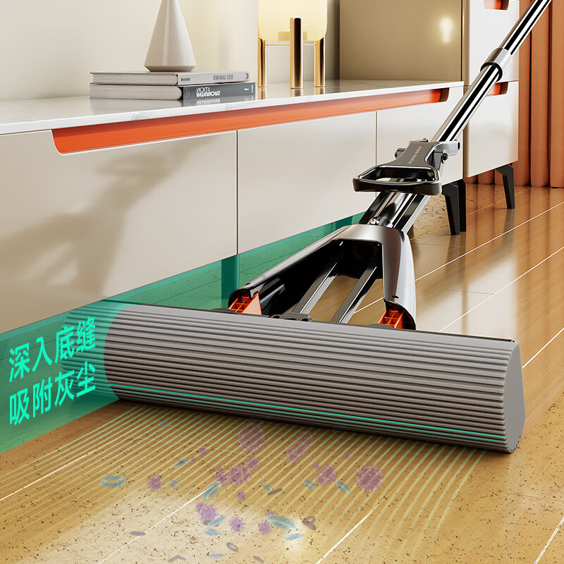 Jia helper sponge collodion mop 33cm 2 heads household one mop free hand wash 2025 water absorbing mopping artifact mop mop