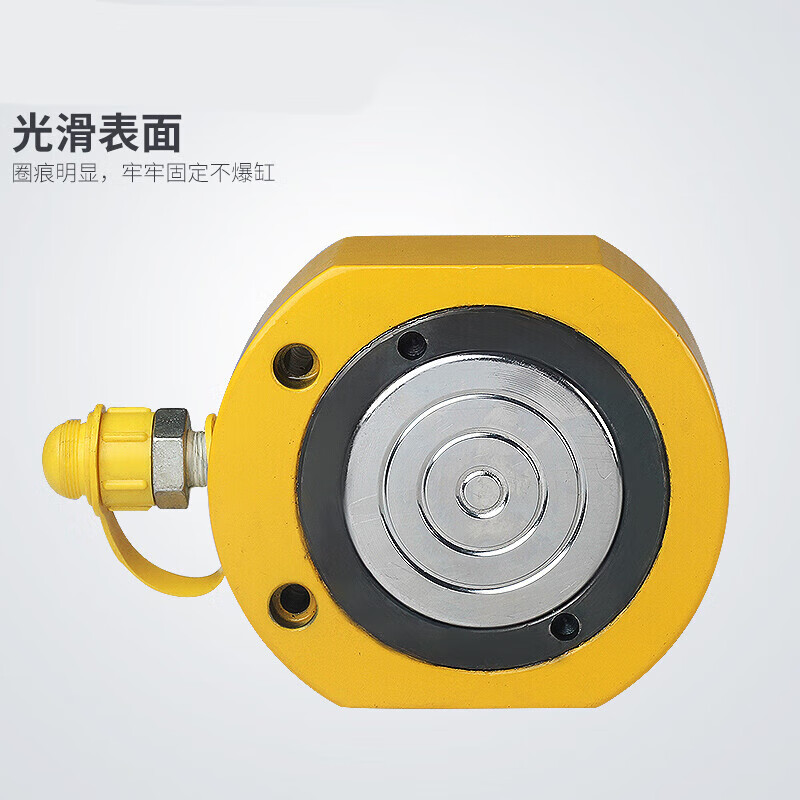 MNZE bridge hydraulic cylinder jack separate split 10T20T30T50T100 heavy duty 200TCP7002 manual pump
