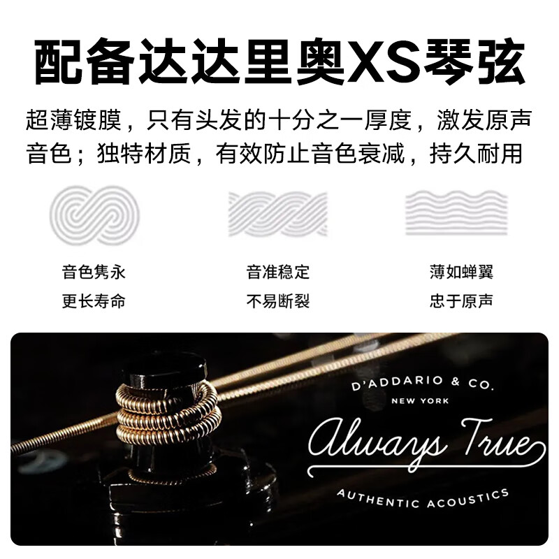 KEPMA FCmini/F1/FS36/F2 Kama guitar veneer folk top single Kama wood guitar advanced 36-inch FC-Mini-SM veneer solid wood color