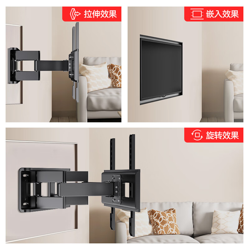 Zhilong TV Telescopic Mount TV Bracket Rotating Wall Mount (32-75 inches) is suitable for Xiaomi TCL Hisense Skyworth Universal TV Stand 32-75 Strengthened Six Arms丨Super cost-effective