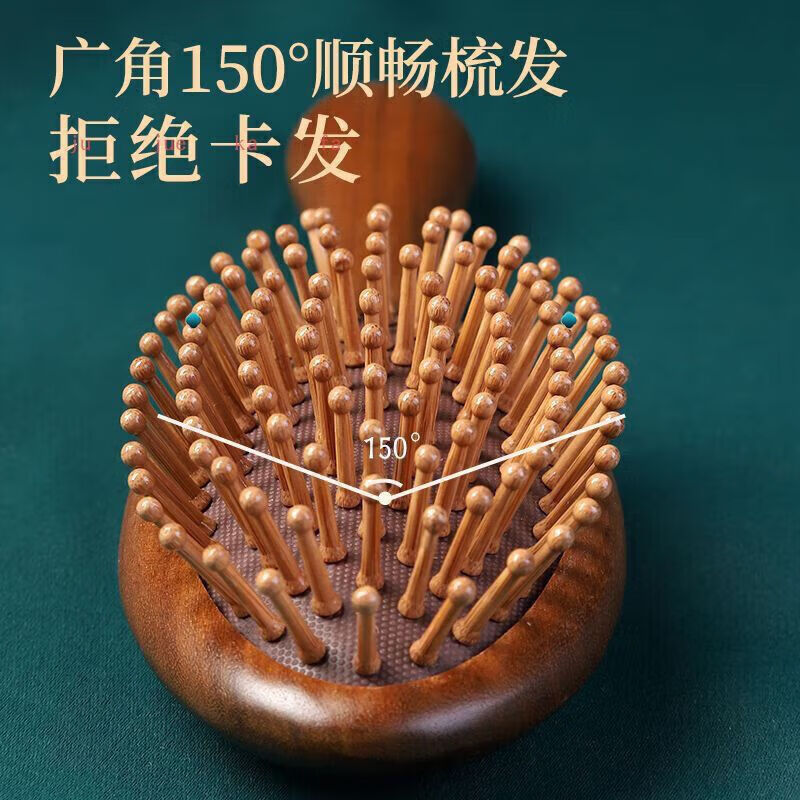 Eight seabird air cushion comb air bag comb massage wooden golden sandalwood women's special long hair wood home men's hair comb