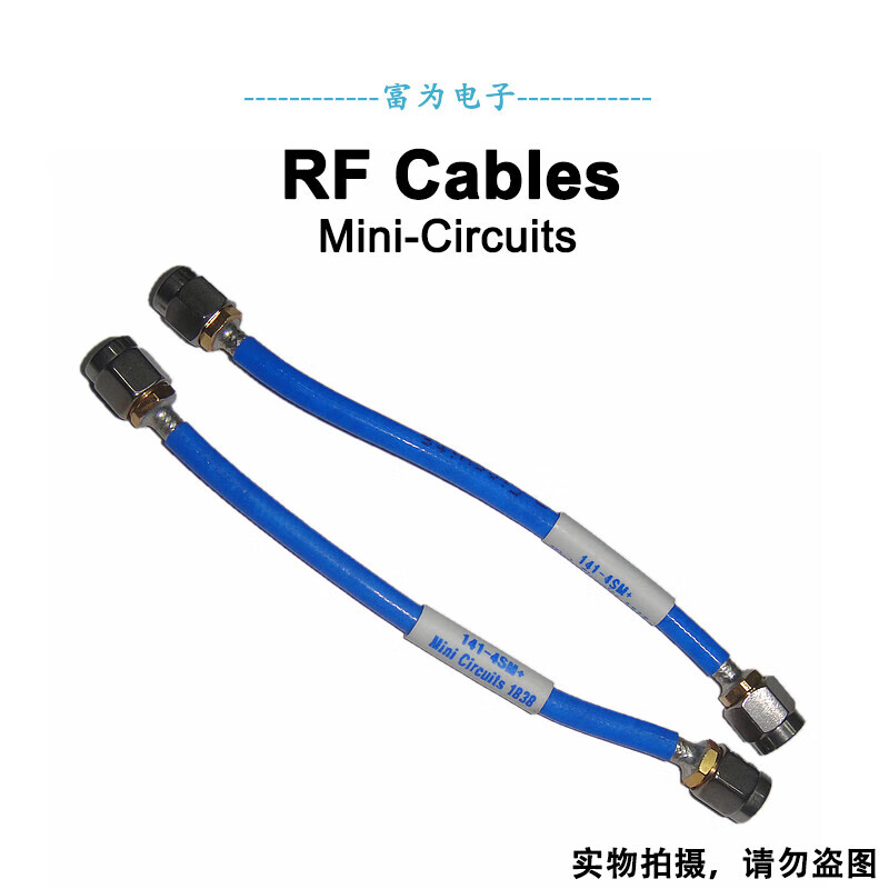 SMA RF coaxial fixed attenuator VAT-3-4-7-10-20-30+minicircuits3DBDC-6 VAT-12