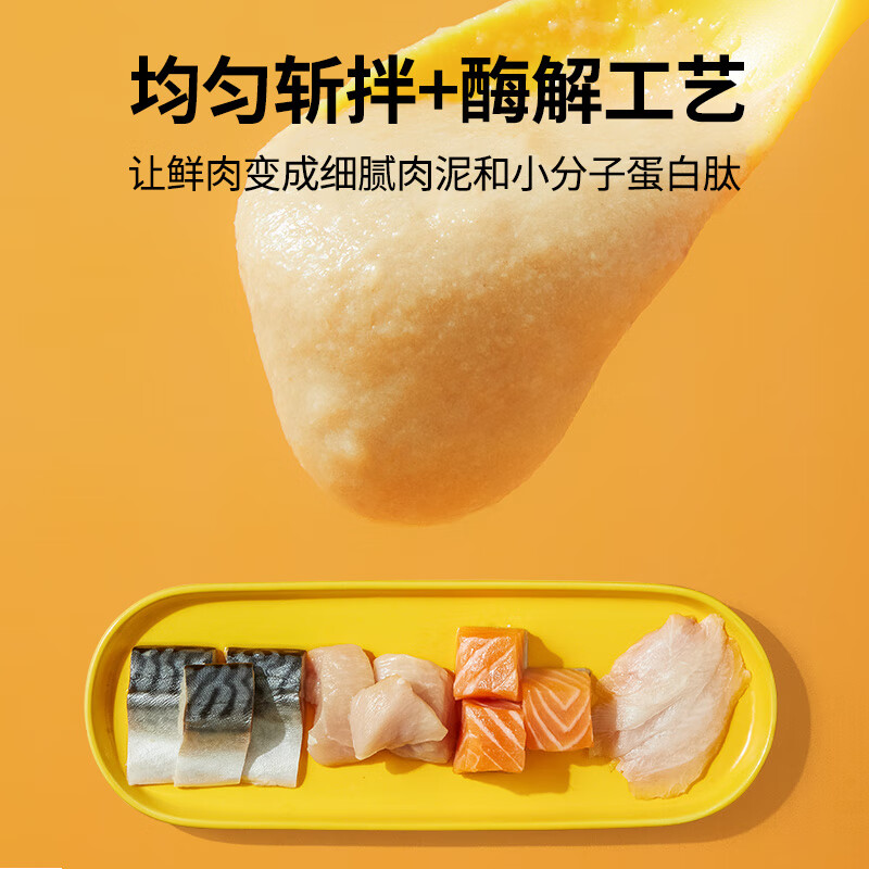 Dotex Cat Snacks Cat Bars 100 Salmon Flavored Cat Snacks Wet Food for Adult and Young Cats