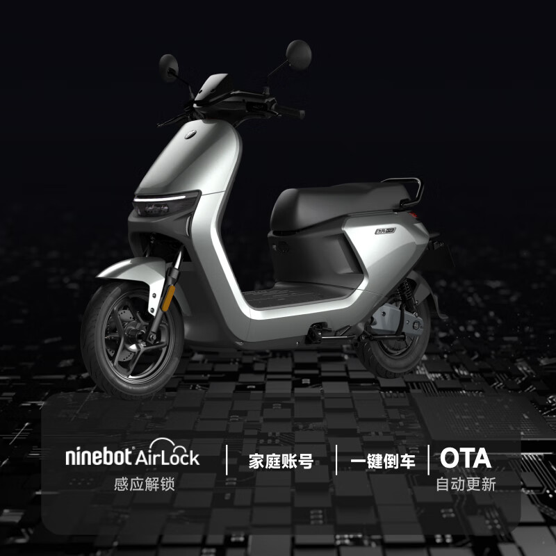 Ninebot New Product Electric Motorcycle N85c 2025 Ninebot Intelligent Power-Assisted Battery Scooter Upgraded Personalized Sound Instruments Pickup in Store Colors Can Be Selected at the Store