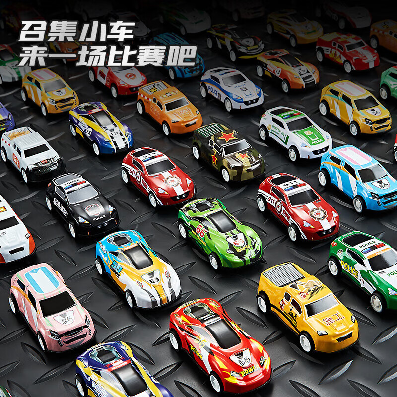 Aibilu children's toy boy birthday gift 3-6 years old alloy car model gift box simulation racing car set