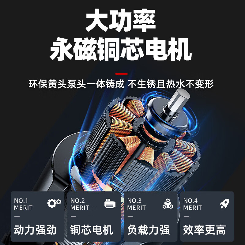 Delixi frequency conversion booster pump household fully automatic water pump tap water pipeline pump cold gas water heater booster pump cast iron pump head frequency conversion model - 15 meters lift