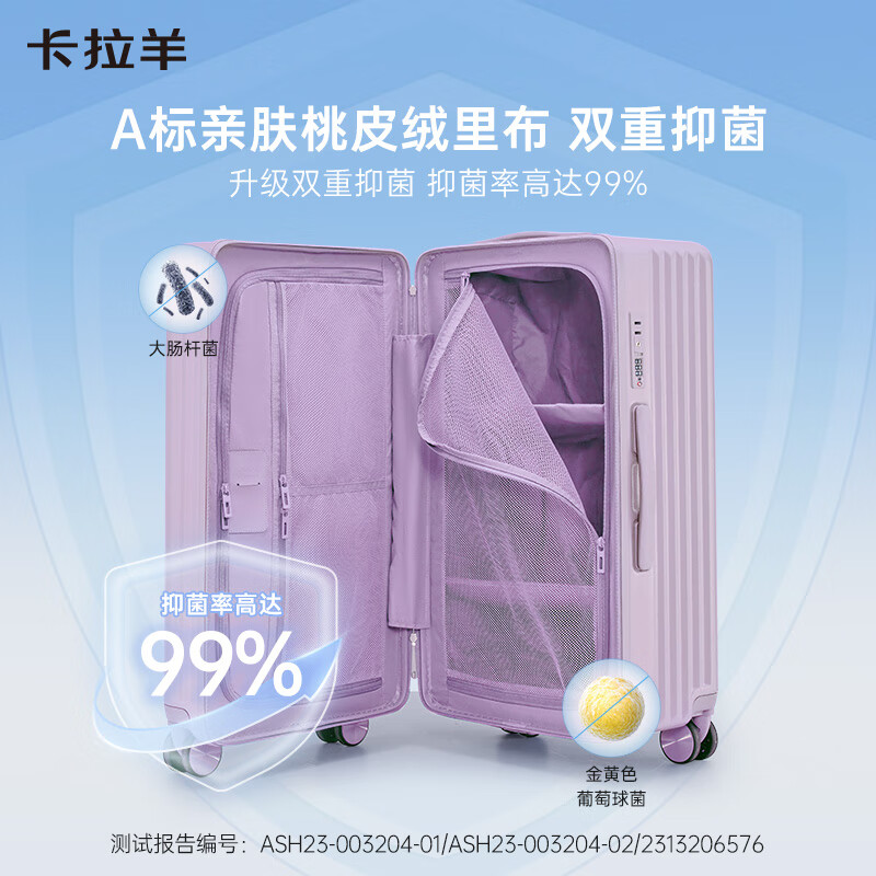 Kara Sheep Pleated Box Large Capacity Rubik's Cube Suitcase 30-Inch Trolley Case Men's and Women's Suitcase CX8118 Titanium Black