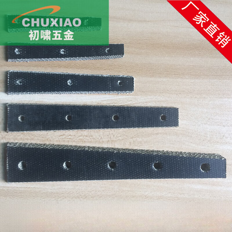 Chuxiao universal belt, flexible triangle belt, splicing belt, O-type hundred-knot belt, A-type fish scale belt, B-type screw, C-type DE-type leather, A-type (black regular) price per meter