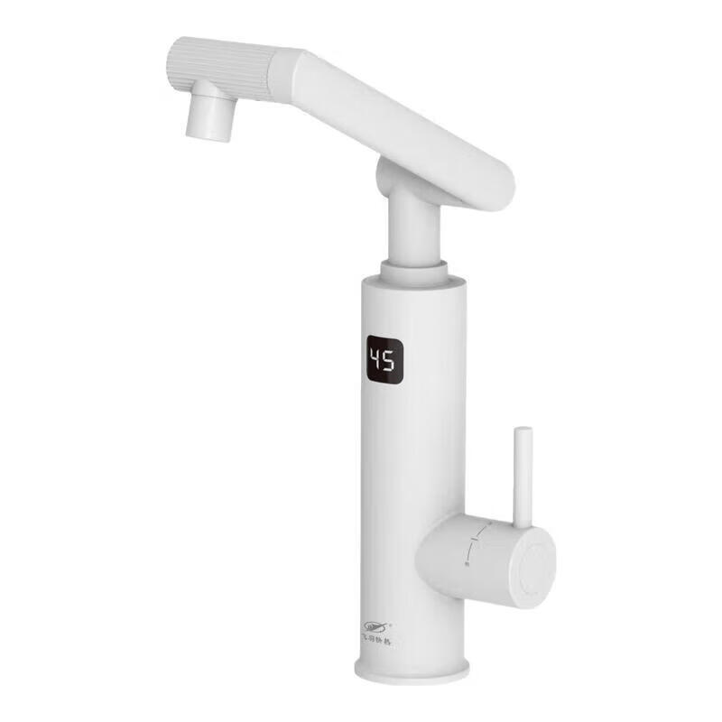 Feiyu Jingxi Selection Electric Faucet Heater Instant Kitchen Bathroom Instant Electric Water Heater Universal Rotating Mechanical Arm KP1B Free Installation/One-Year Warranty