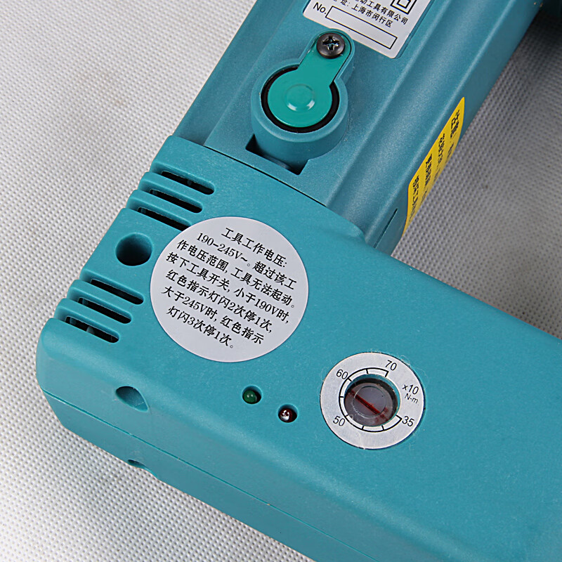 Huxiao electric torque wrench fixed torque adjustable torque wrench steel structure bridge pipe high strength bolt loading and unloading T1000A