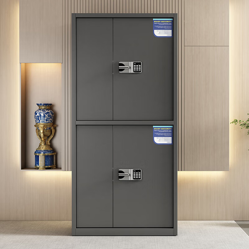 Jingdu safe steel file cabinet data file cabinet safe file cabinet smart password lock with double section
