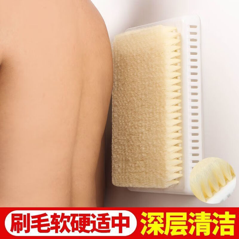 New style bathing artifact, bath brush, extra large lazy back rub, back massage, bathroom suction cup, back rub and stick to the wall, 20cm*30cm back rubbing artifact, 1 boxed, single piece, 20CM*30CM boxed