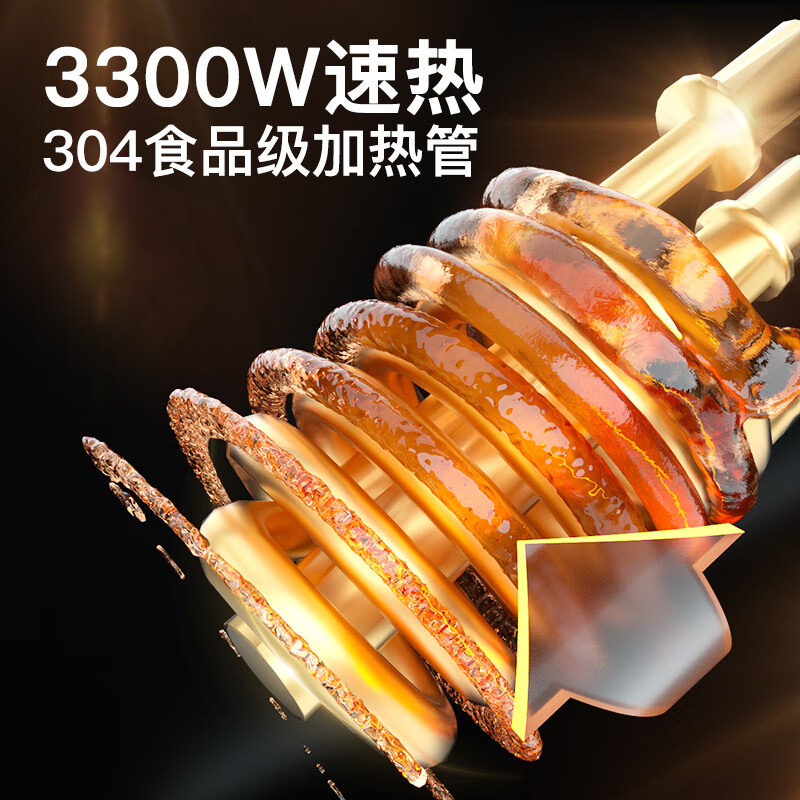 Four Seasons Muge (MICOE) Special for Kitchen and Bathroom | Hot Selling TOP1 Electric Hot Faucet Instant Hot Water Faucet Hot Water Heater Instant Hot Water Faucet Home Bathroom Kitchen Frequency Converter Constant Temperature Special for Bathroom Thickened Stainless Steel + Corrosion Resistance + Leakage Protection