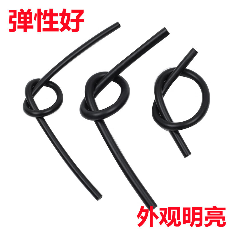 Solid rubber round strip, black caulking cylindrical strip, nitrile oil-resistant, corrosion-resistant, shock-absorbing NBR sealed O-shaped strip rubber rope, diameter 3.5 mm (20 meters, good price, good quality)