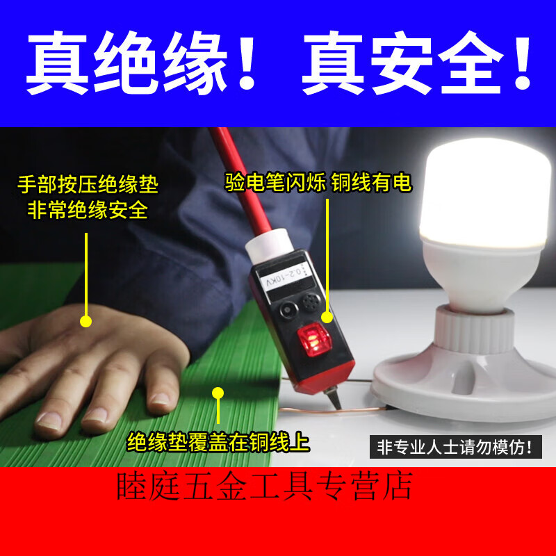 Aoyanlai high voltage insulation mat distribution room box rubber plate floor mat 10KV carpet rubber gasket insulating rubber mat 3/5mm customized specifications, private photos will not be shipped