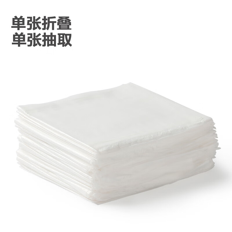 Denbigh disposable tablecloth rectangular tablecloth round table tablecloth large size 10 pack disposable picnic mat thickened food grade