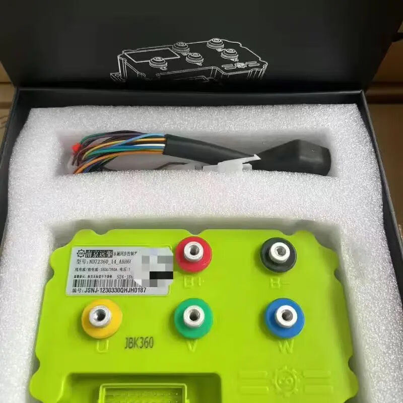 JPHZNB72360 controller Nanjing remote drive 72240 72530 485 Mavericks No. 9 straight to the track remote drive 450 universal model + new Bluetooth non-old model castration 72450