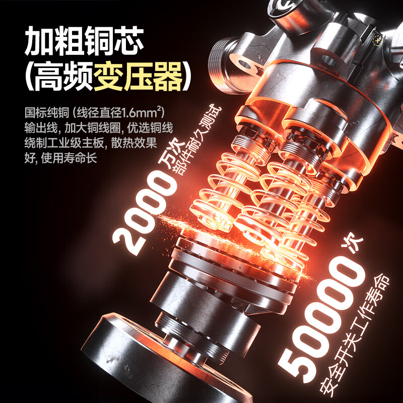 Montover car battery charger 12v24v fully automatic intelligent high-power charger motorcycle battery repairer