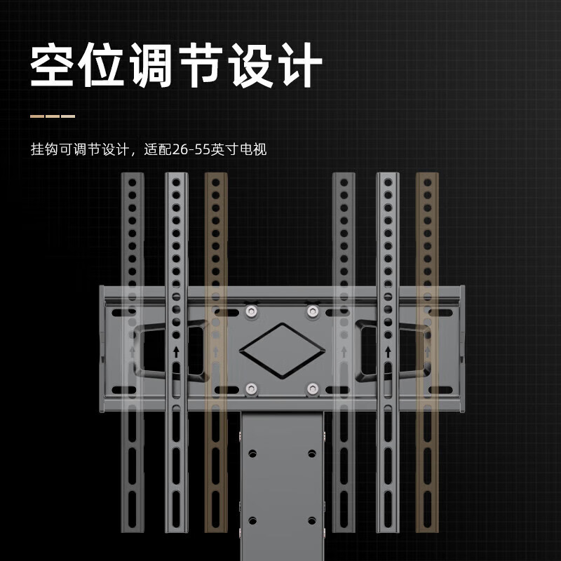 Behind the scenes hero 26-55 inch floor-standing TV bracket mobile bracket horizontal and vertical screen LCD display universal video conferencing live broadcast screen TV bracket with row plug