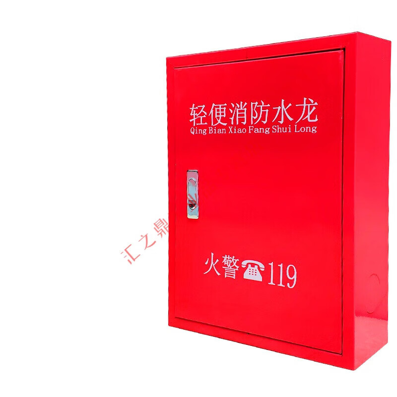 Hose reel lightweight water hose LQG16-30 fire hydrant hose self-rescue reel full iron empty cabinet chant water hose 500 combination set 20 meters