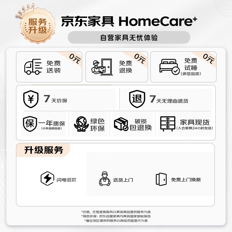 Pengyou Furniture Folding Bed Single Bed Solid Wood Bed Lunch Break Bed Office Rest Bed Camp Bed 1.0 Meters Wide PY-ZD10