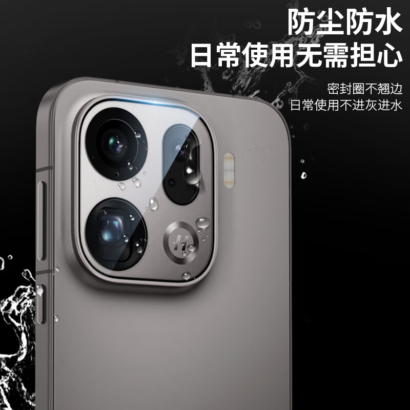 BLUEO is suitable for OPPOFindx9Pro lens film oppofindx9pro rear camera film self-positioning second AR anti-reflective mobile phone lens film